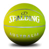 SPALDING AUSTRALIA IN/OUT BBALL JERSEY NUMBER 1
