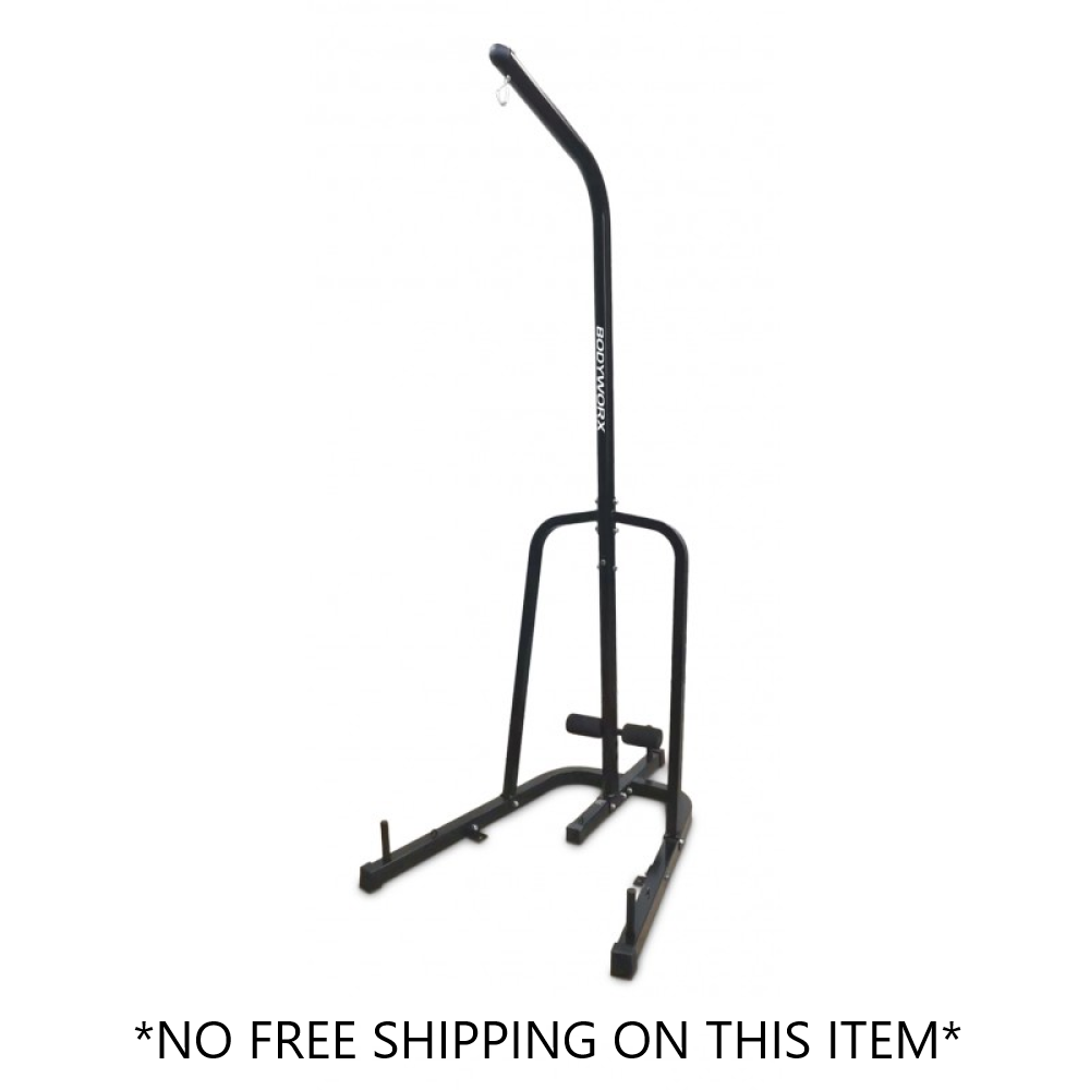 BODYWORX BOXING STAND - ROUND TUBE