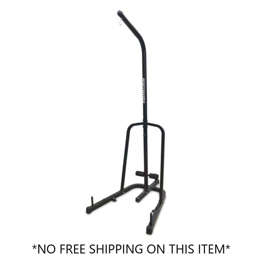 BODYWORX BOXING STAND - ROUND TUBE