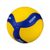 MIKASA DELUX COMPETITION VOLLEYBALL