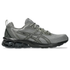 ASICS MENS GEL-QUANTUM 90 IV