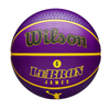 WILSON NBA PLAYER ICON OUTDOOR BASKETBALL - LEBRON