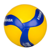 MIKASA SOFT TOUCH VOLLEYBALL