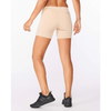 2XU WMNS COMP 5IN GAME DAY SHORT