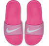 NIKE YTH KAWA SLIDE (GS/PS)