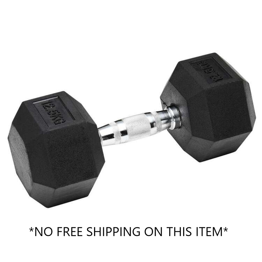 BODYWORX RUBBER HEX DUMBELL