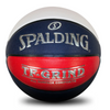 SPALDING TF-GRIND IN/OUT BBALL