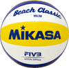 MIKASA SYNTHETIC LEATHER VOLLEYBALL